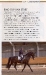 Artikel Paard&Sport november 2009